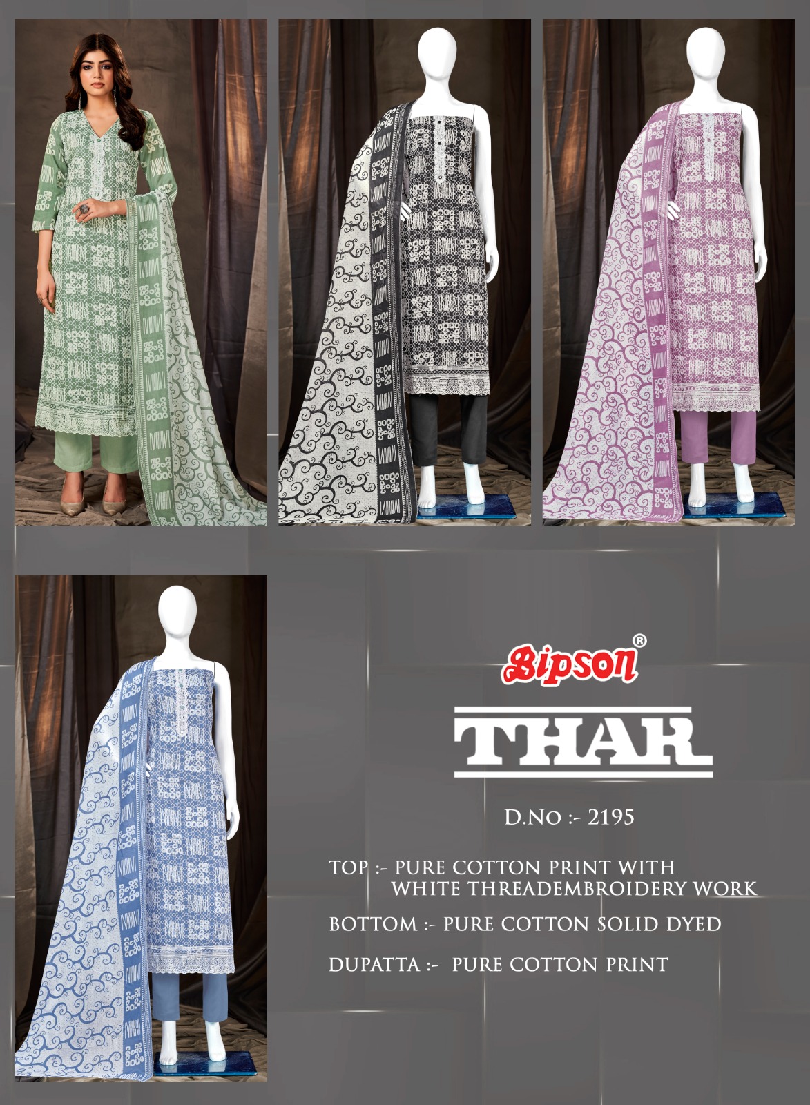 bipson thar 2195 cotton exclusive print salwar suit catalog