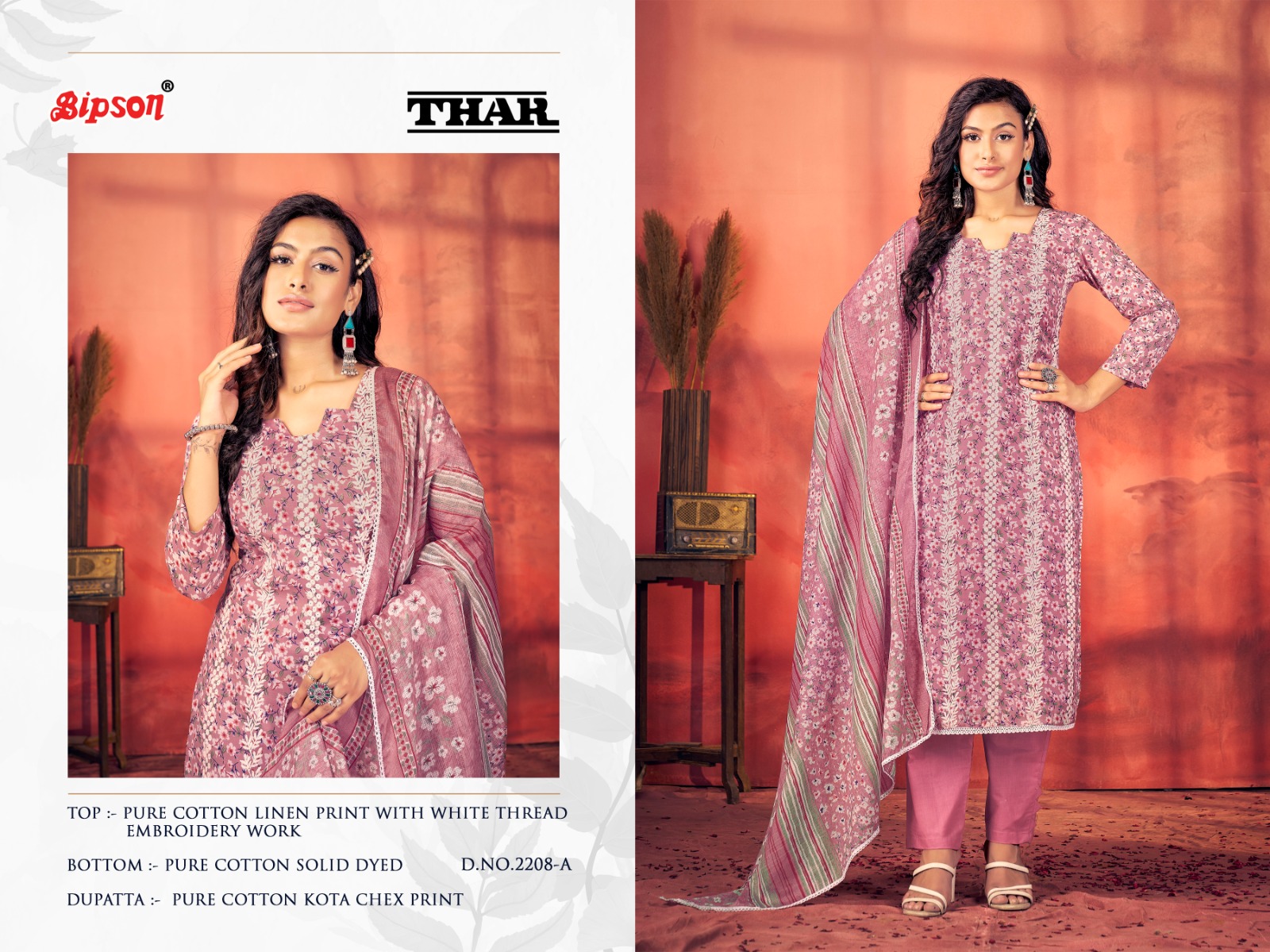 bipson thar 2208 cotton elegant salwar suit catalog