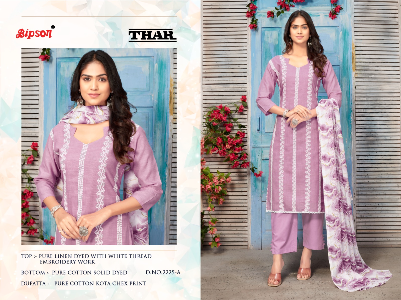 bipson thar 2225 linen gorgeous look salwar suit catalog