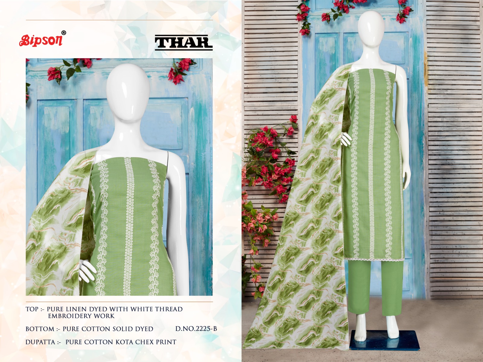 bipson thar 2225 linen gorgeous look salwar suit catalog