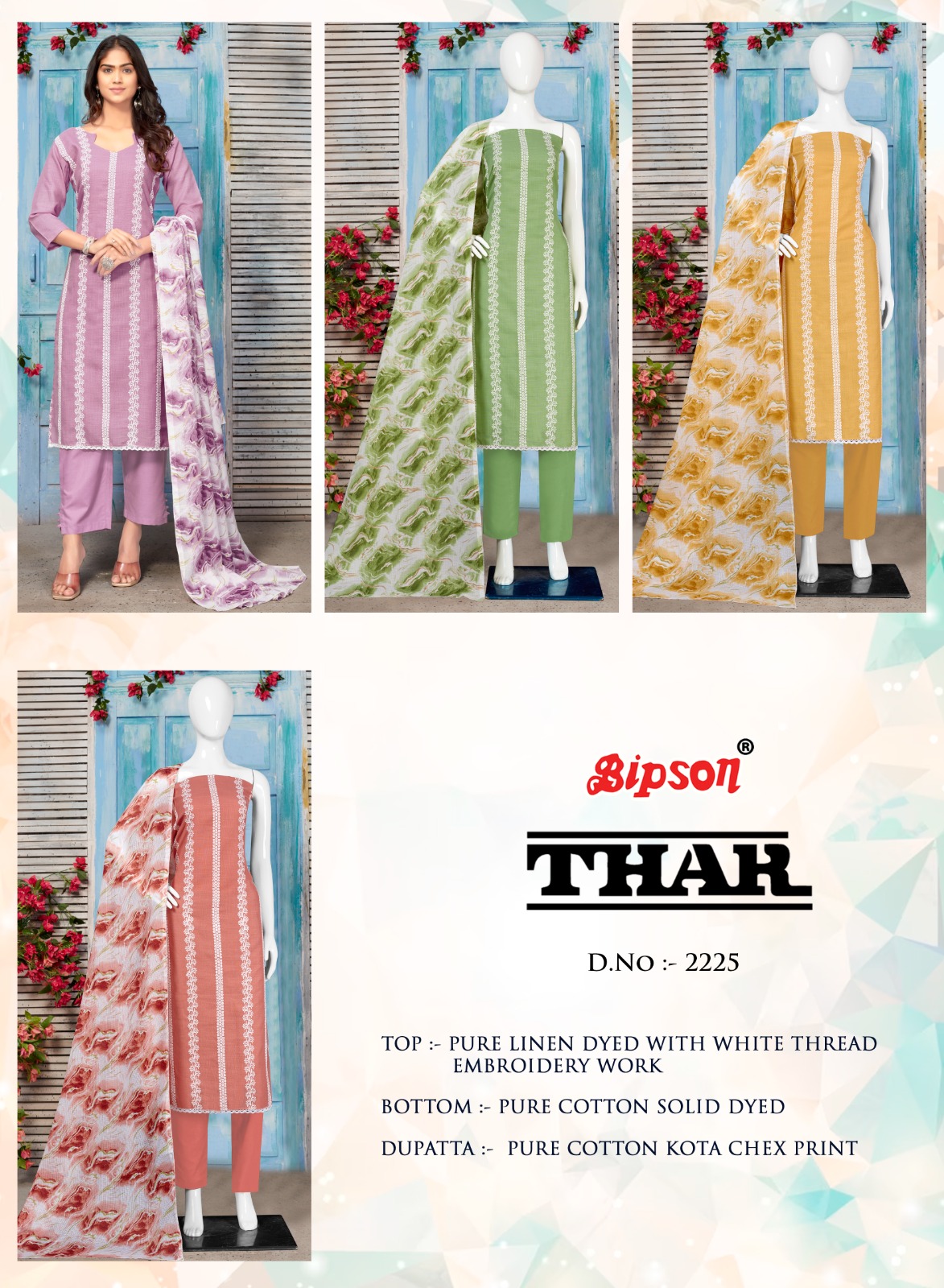 bipson thar 2225 linen gorgeous look salwar suit catalog