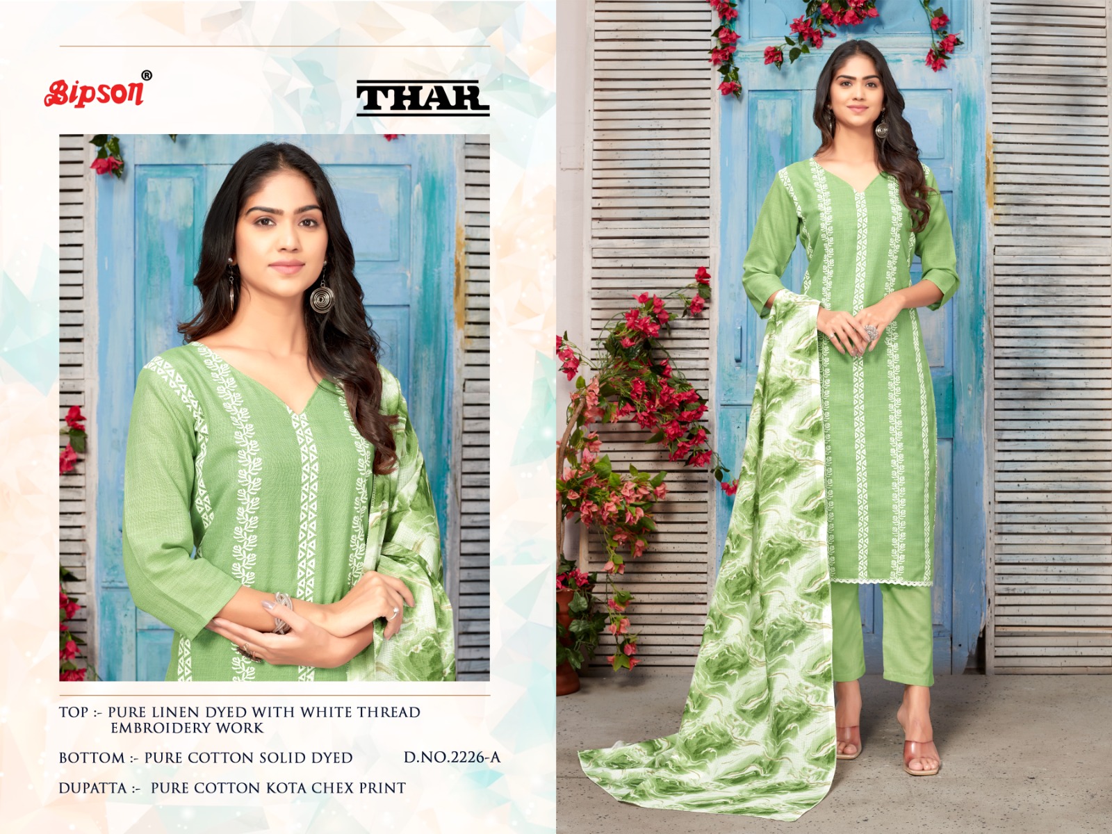 bipson Thar 2226 cotton decent look salwar suit catalog