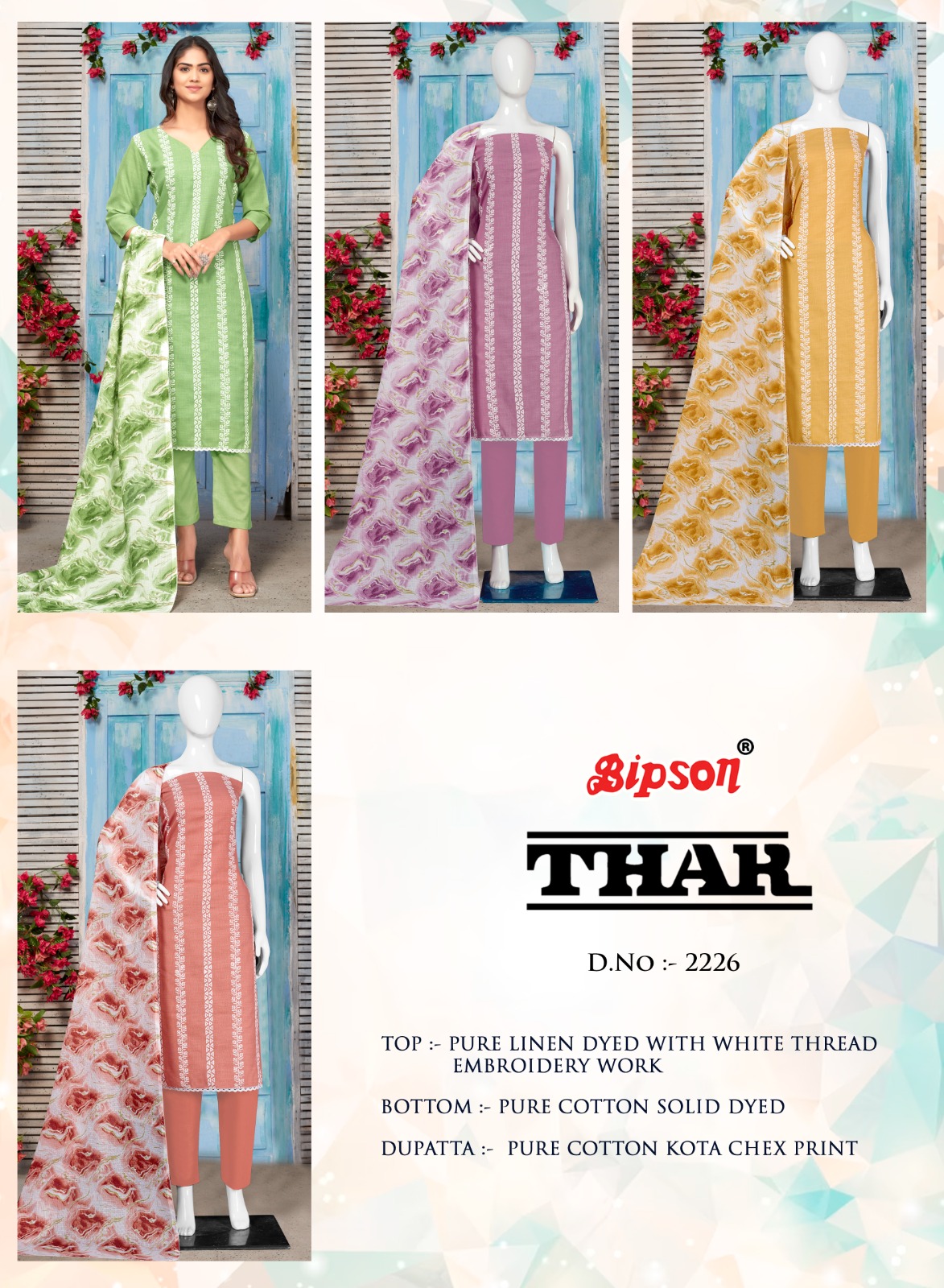 bipson Thar 2226 cotton decent look salwar suit catalog