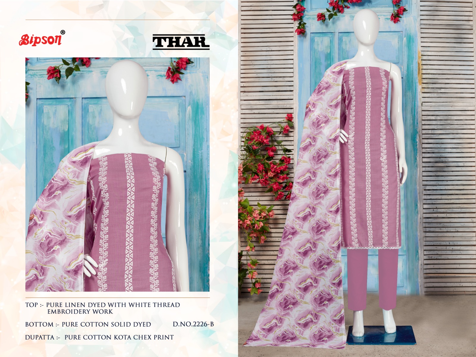 bipson Thar 2226 cotton decent look salwar suit catalog