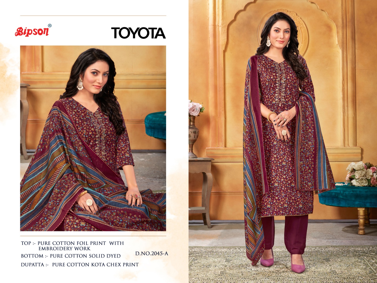 bipson Toyota 2045 cotton decent look salwar suit catalog