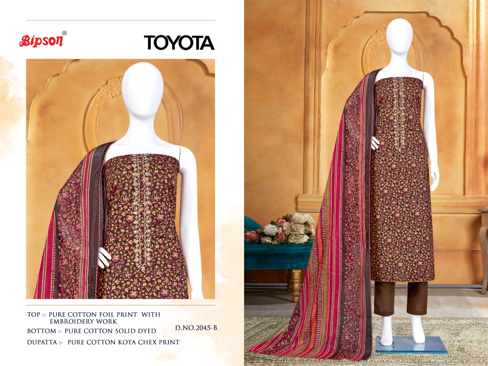 bipson Toyota 2045 cotton decent look salwar suit catalog