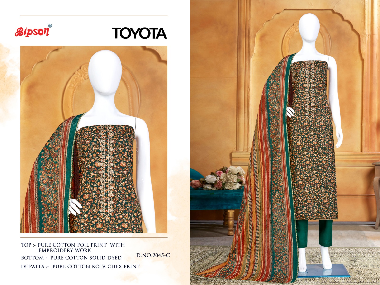 bipson Toyota 2045 cotton decent look salwar suit catalog