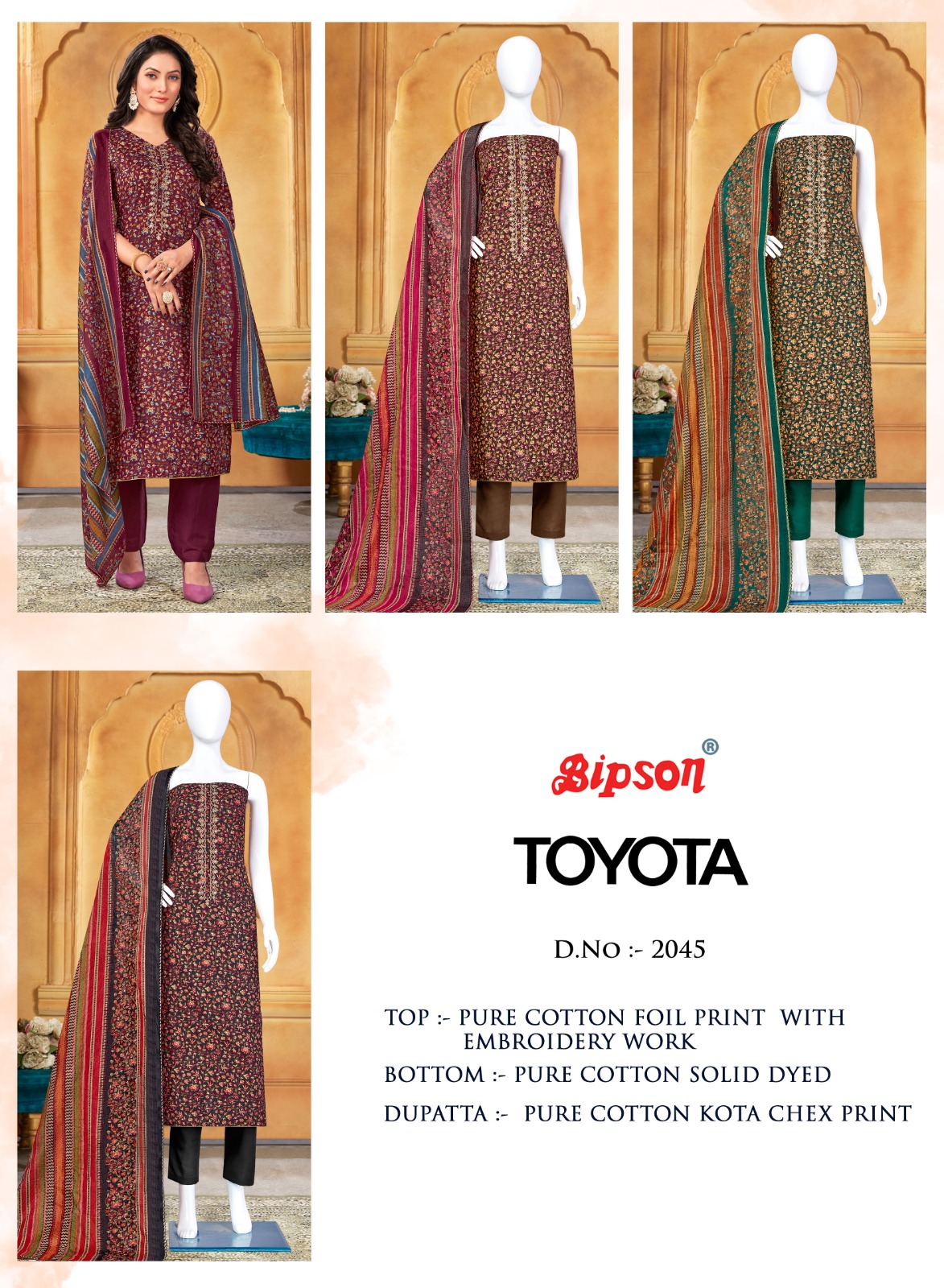 bipson Toyota 2045 cotton decent look salwar suit catalog