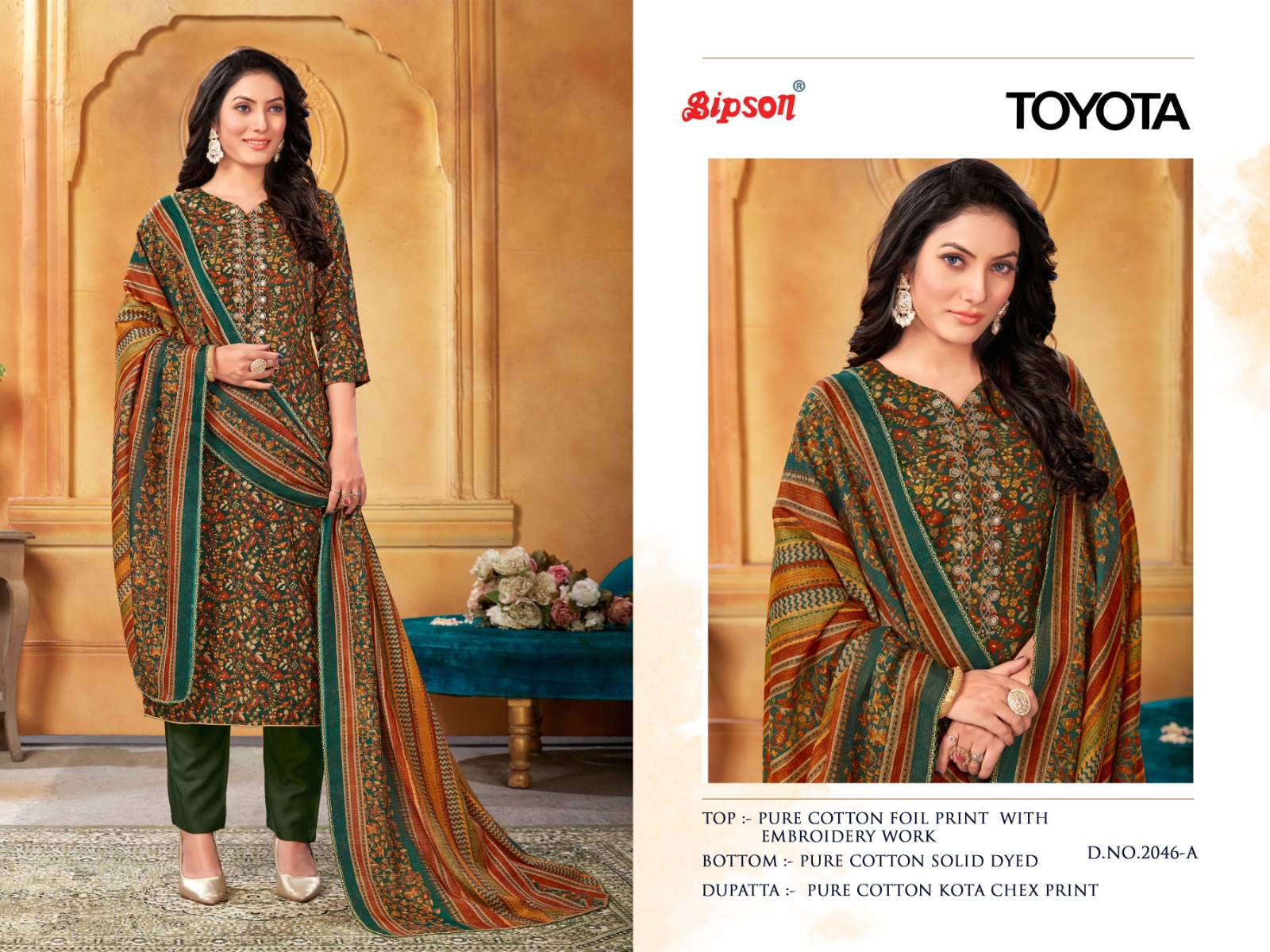 bipson Toyota 2046 cotton grace ful look salwar suit catalog