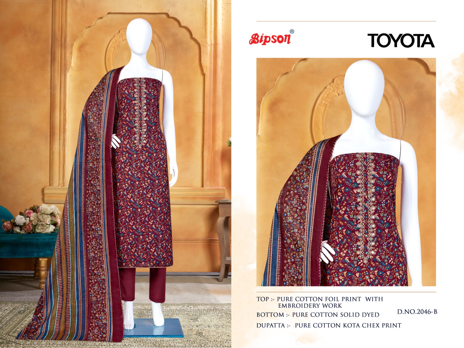 bipson Toyota 2046 cotton grace ful look salwar suit catalog