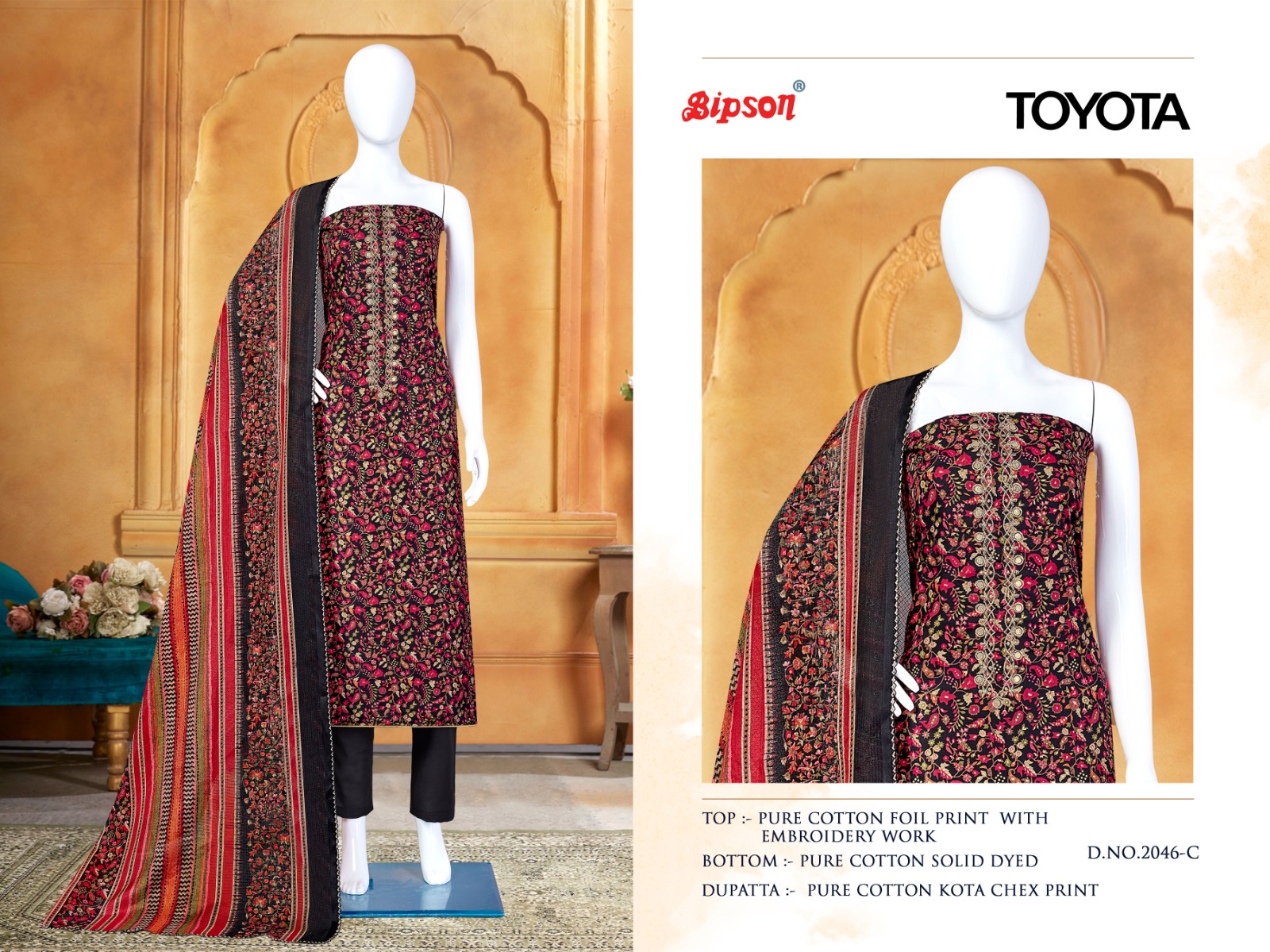 bipson Toyota 2046 cotton grace ful look salwar suit catalog