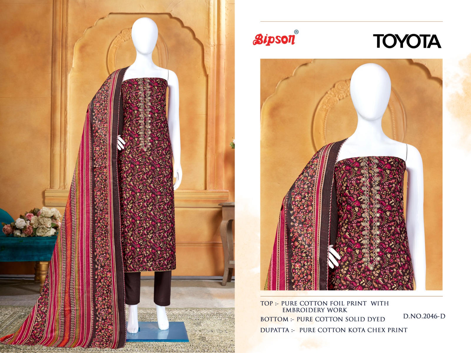 bipson Toyota 2046 cotton grace ful look salwar suit catalog