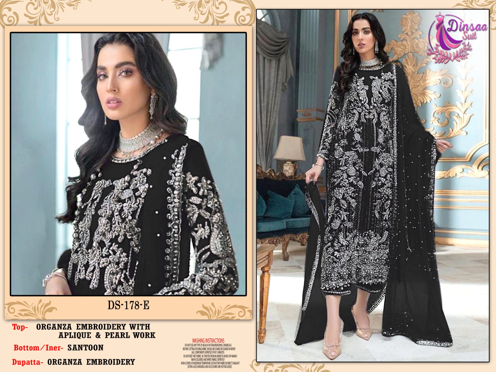 dinsaa suit dinsaa d no 138 e   orgenza  regal look salwar suit catalog