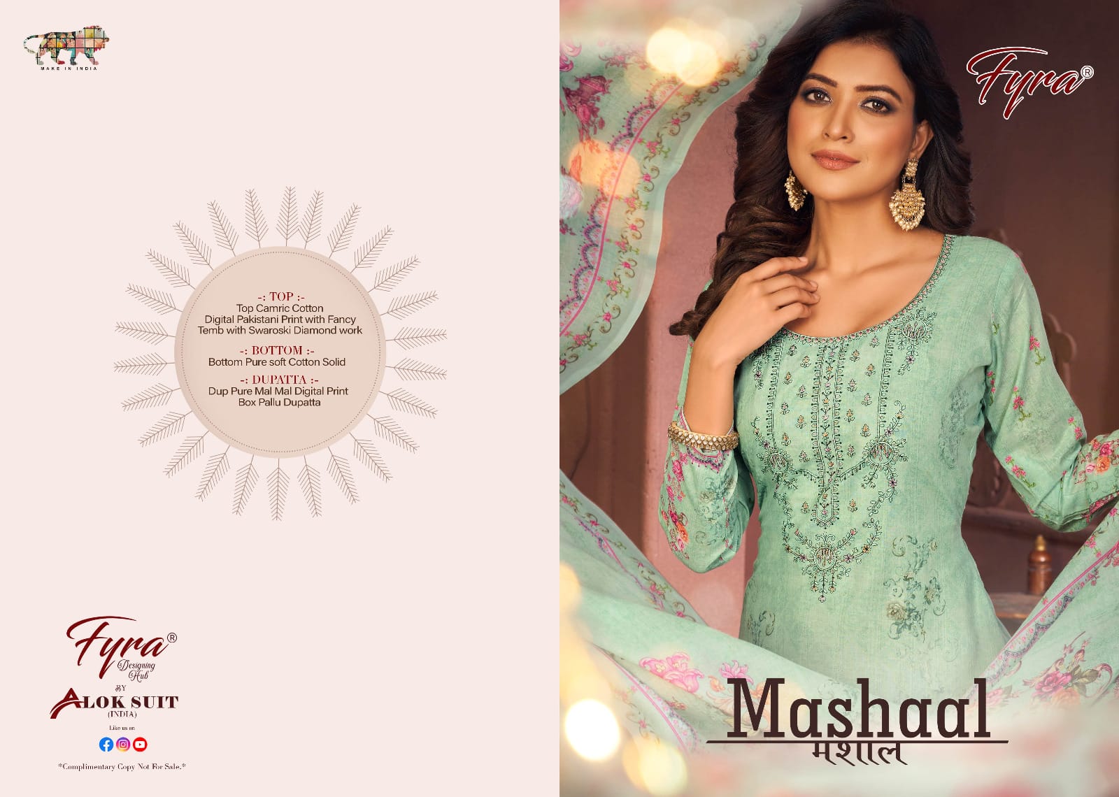 fyra alok suit mashaal cotton decent look salwar suit catalog