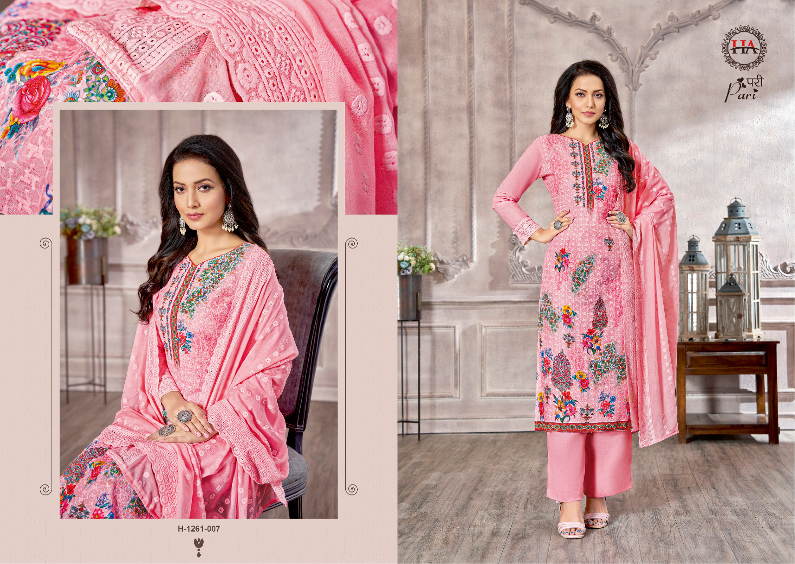 harshit alok suit pari cotton attrective print salwar suit catalog