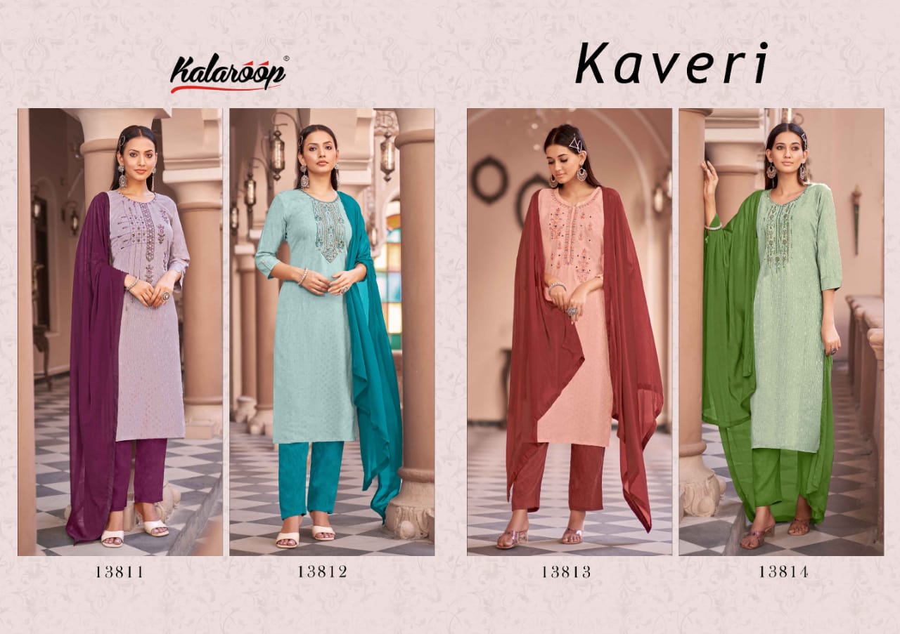 kalaroop by kajree kaveri fancy rayon innovativee look  catalog