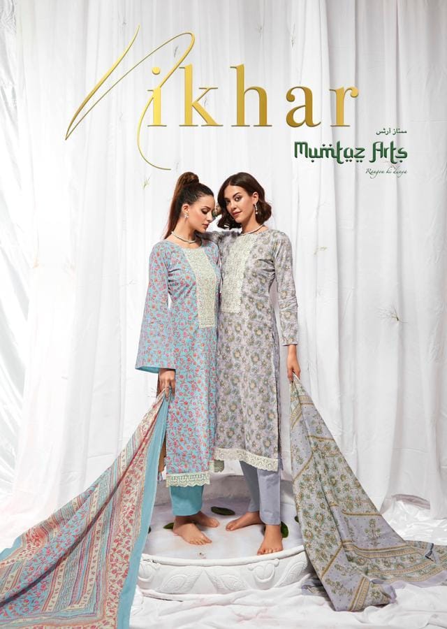 mumtaz art nikhar lawn exclusive print salwar suit catalog