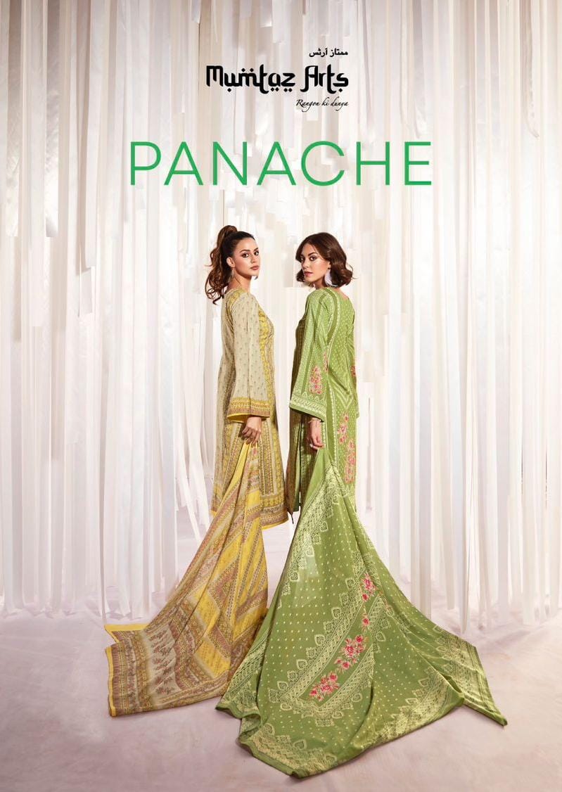 mumtaz art panache lawn elegant salwar suit catalog