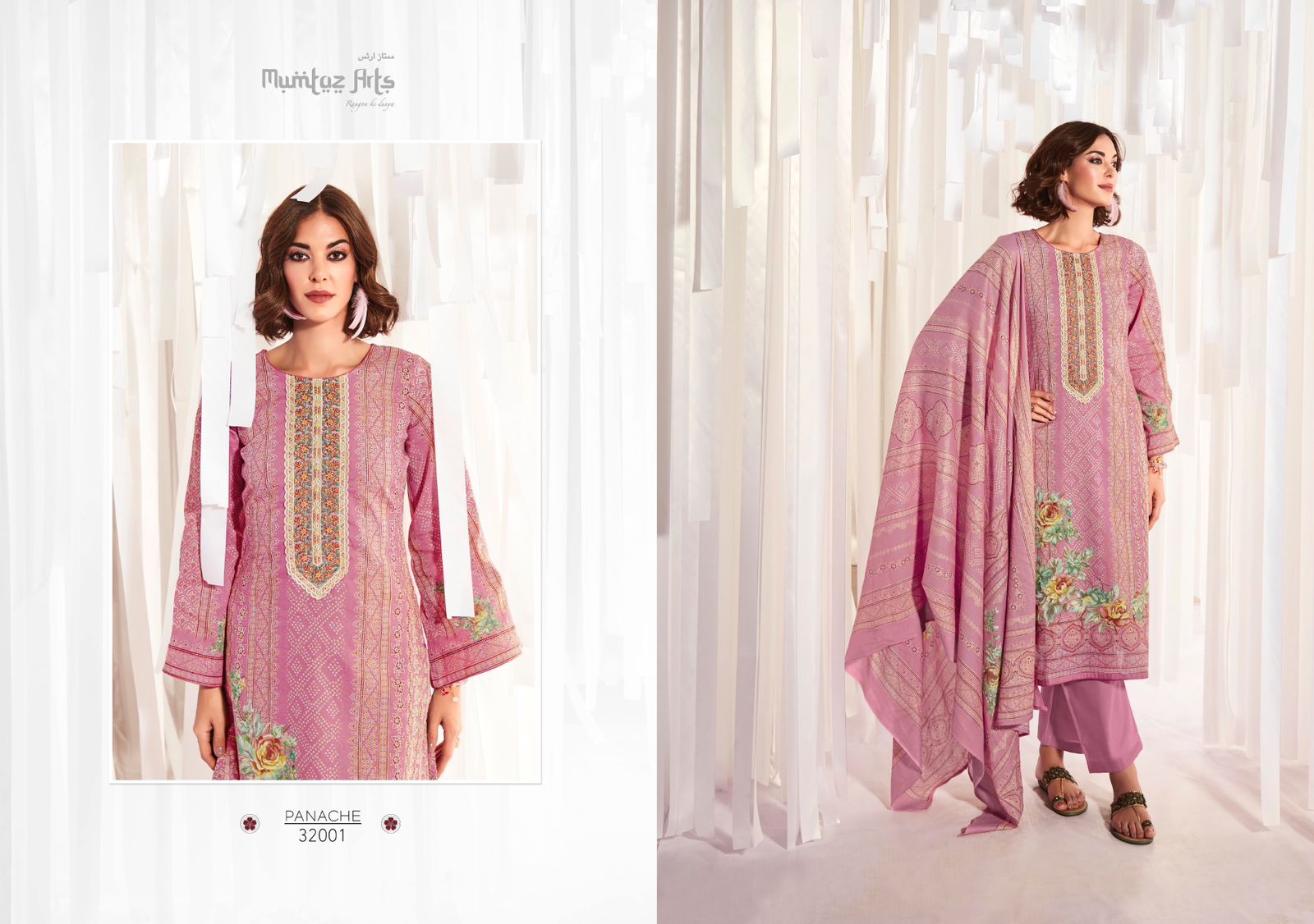 mumtaz art panache lawn elegant salwar suit catalog