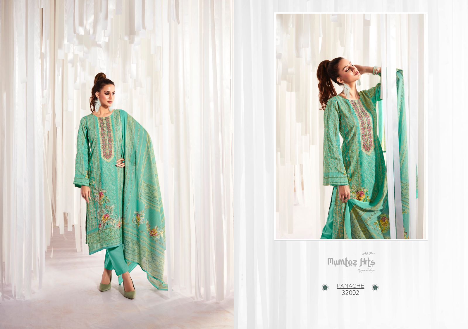 mumtaz art panache lawn elegant salwar suit catalog