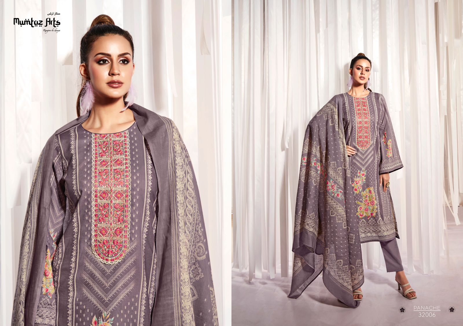 mumtaz art panache lawn elegant salwar suit catalog