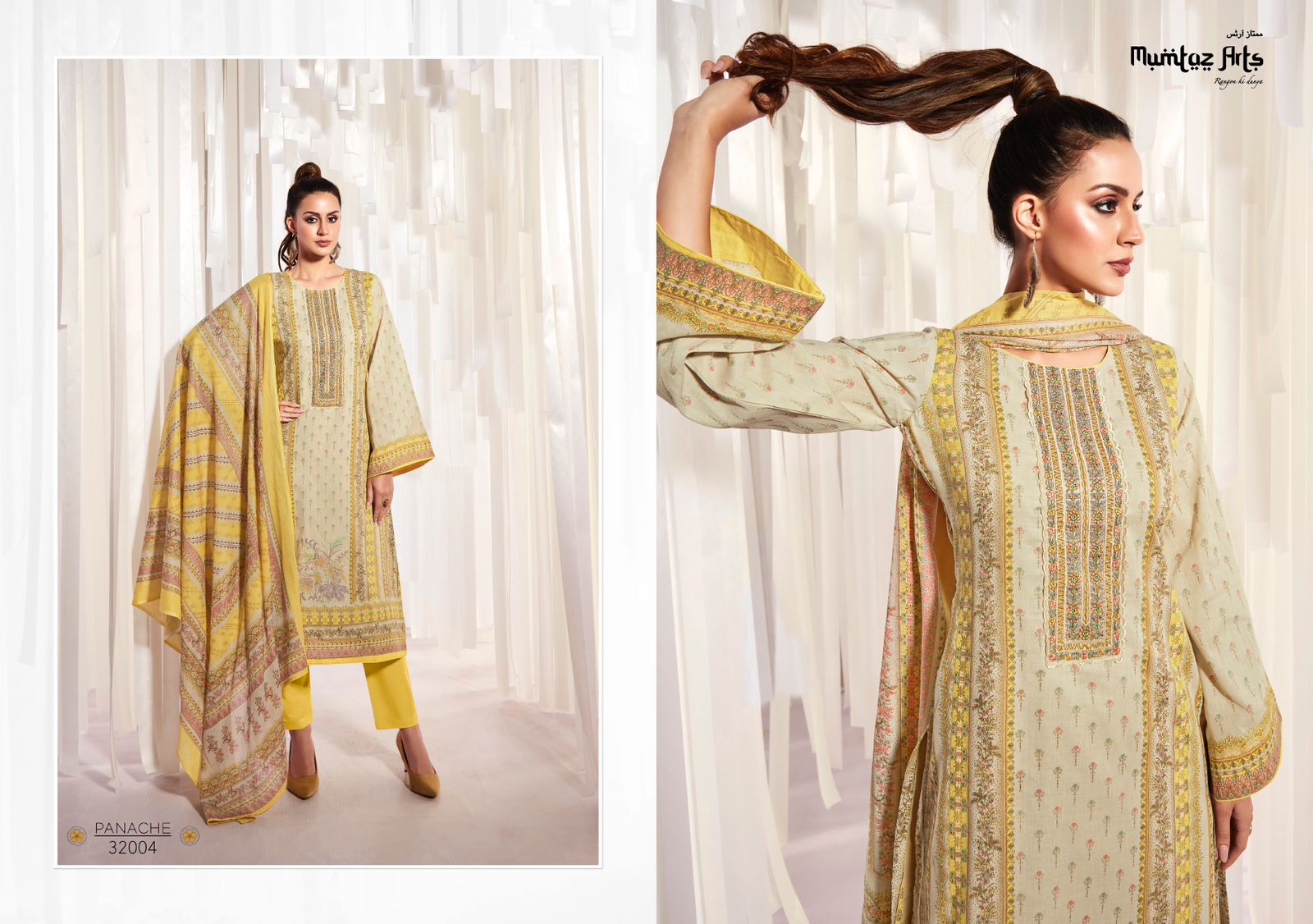 mumtaz art panache lawn elegant salwar suit catalog