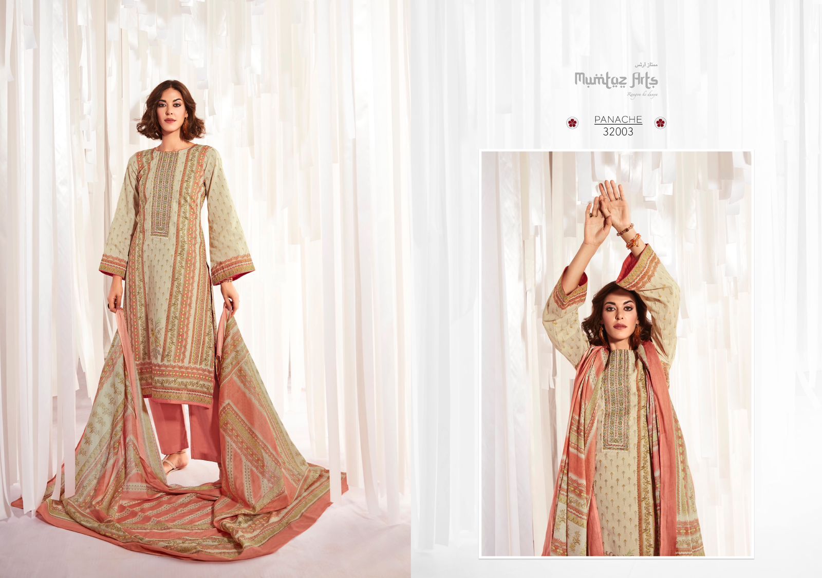 mumtaz art panache lawn elegant salwar suit catalog