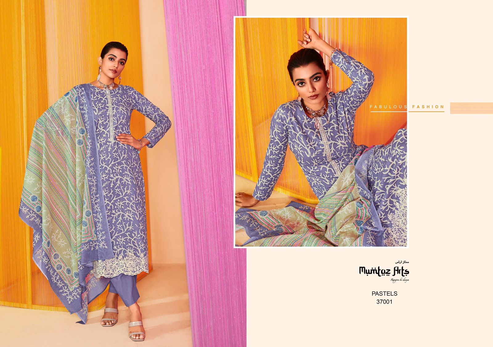 mumtaz art pastels lawn new and modern style salwar suit catalog