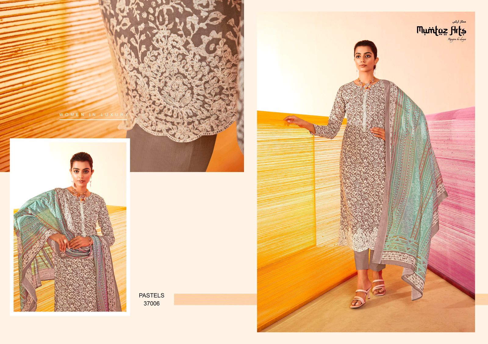 mumtaz art pastels lawn new and modern style salwar suit catalog