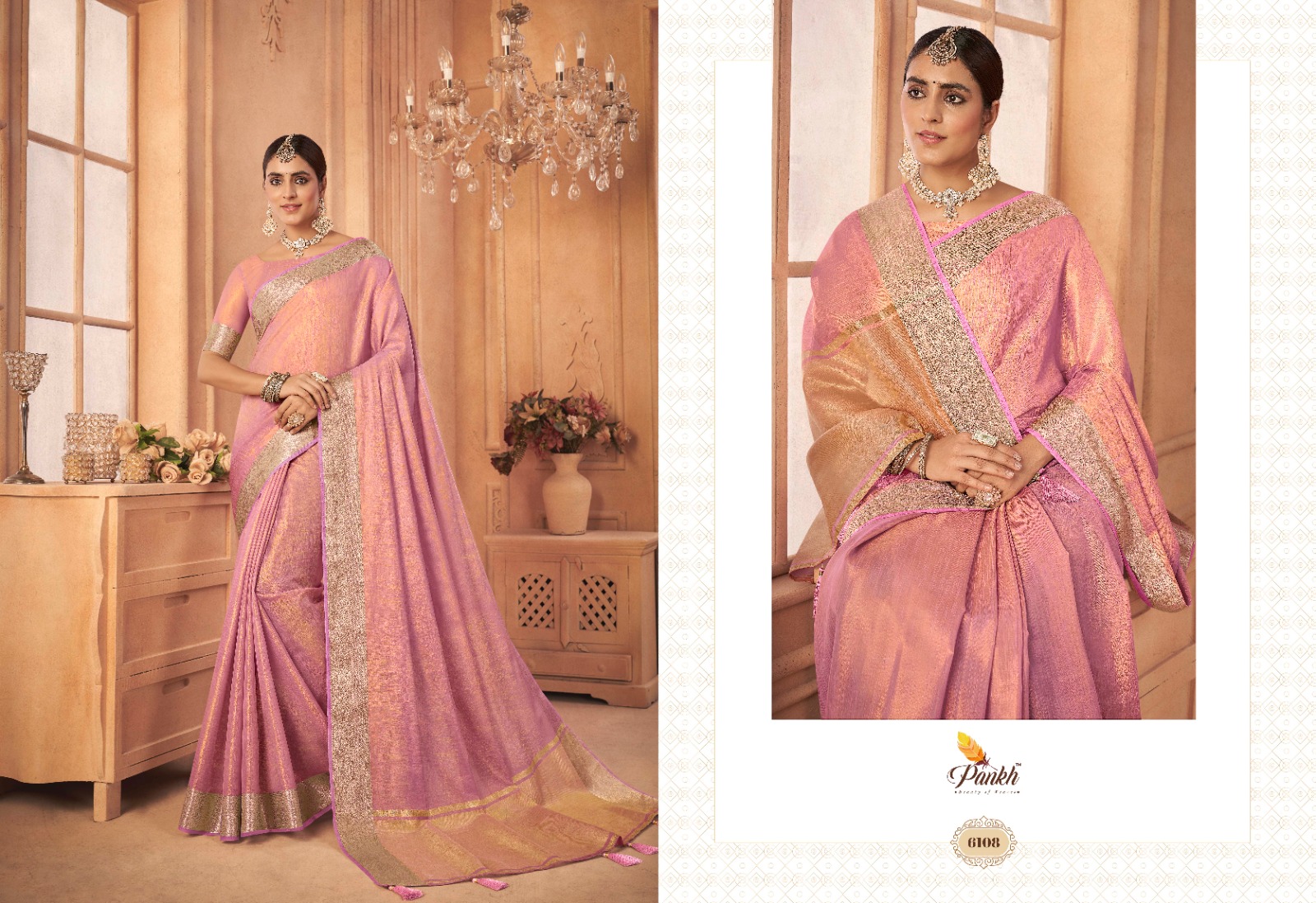 pink lotus pankh anuska vol 2 linen tissue attrective print saree catalog