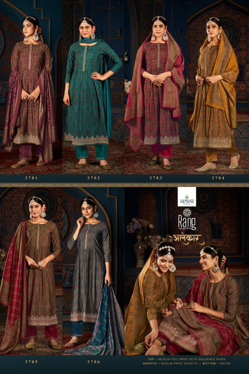 rang alankar cotton exclusive look salwar suit catalog