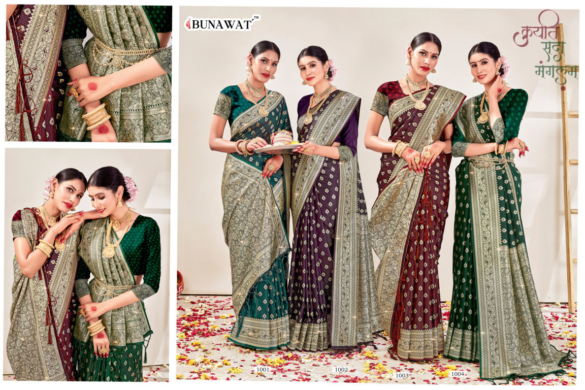 sangam print tanya Banarasi Silk regal look saree catalog