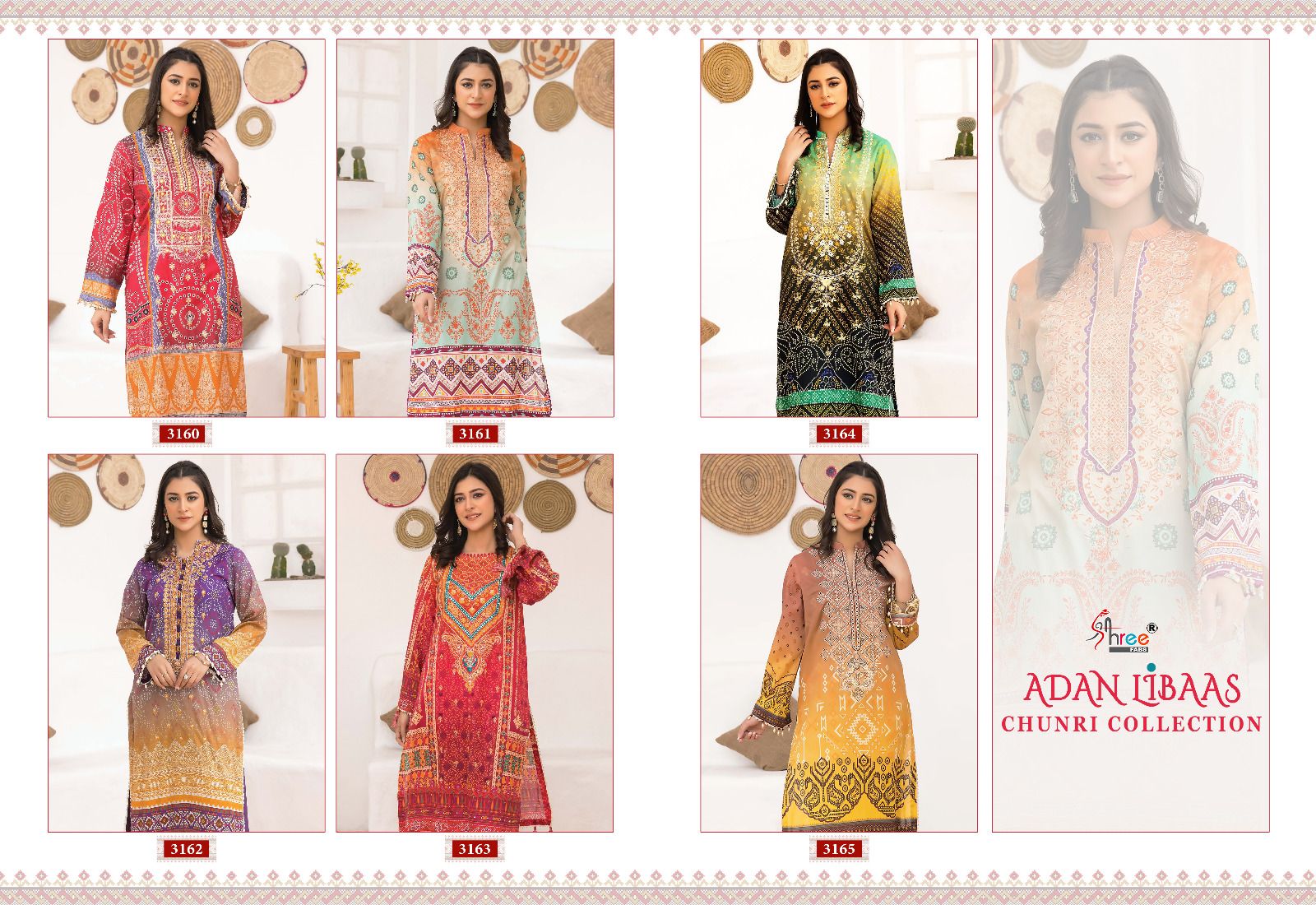 shree fabs Adan Libaas Chunari Collection cotton attrective look salwar suit with siffon dupatta catalog