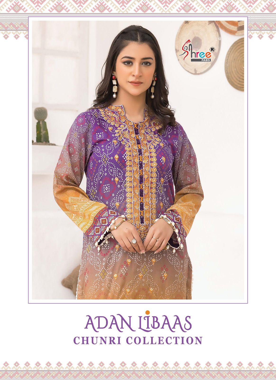 shree fabs Adan Libaas Chunari Collection cotton attrective look salwar suit with siffon dupatta catalog