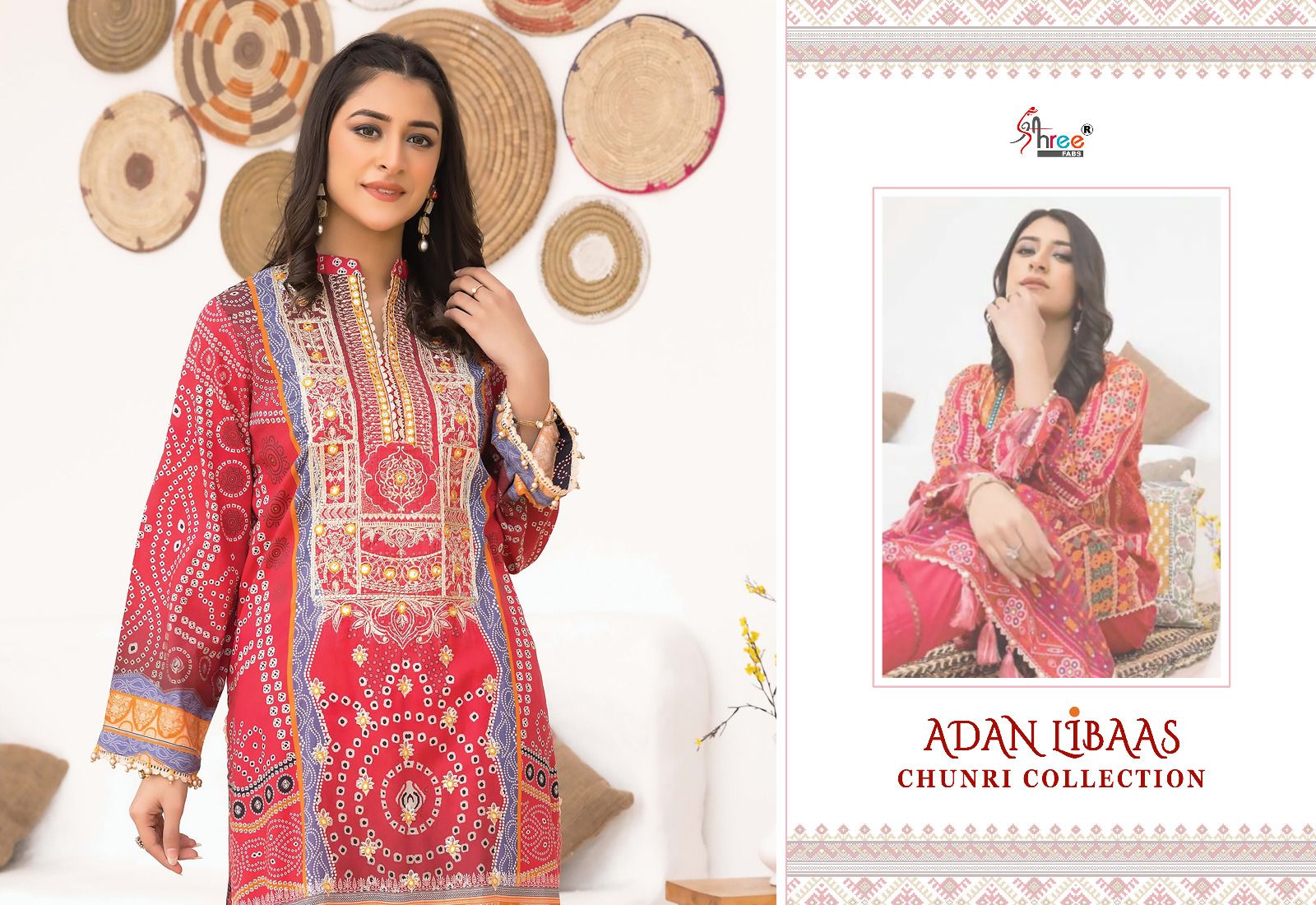 shree fabs Adan Libaas Chunari Collection cotton attrective look salwar suit with siffon dupatta catalog