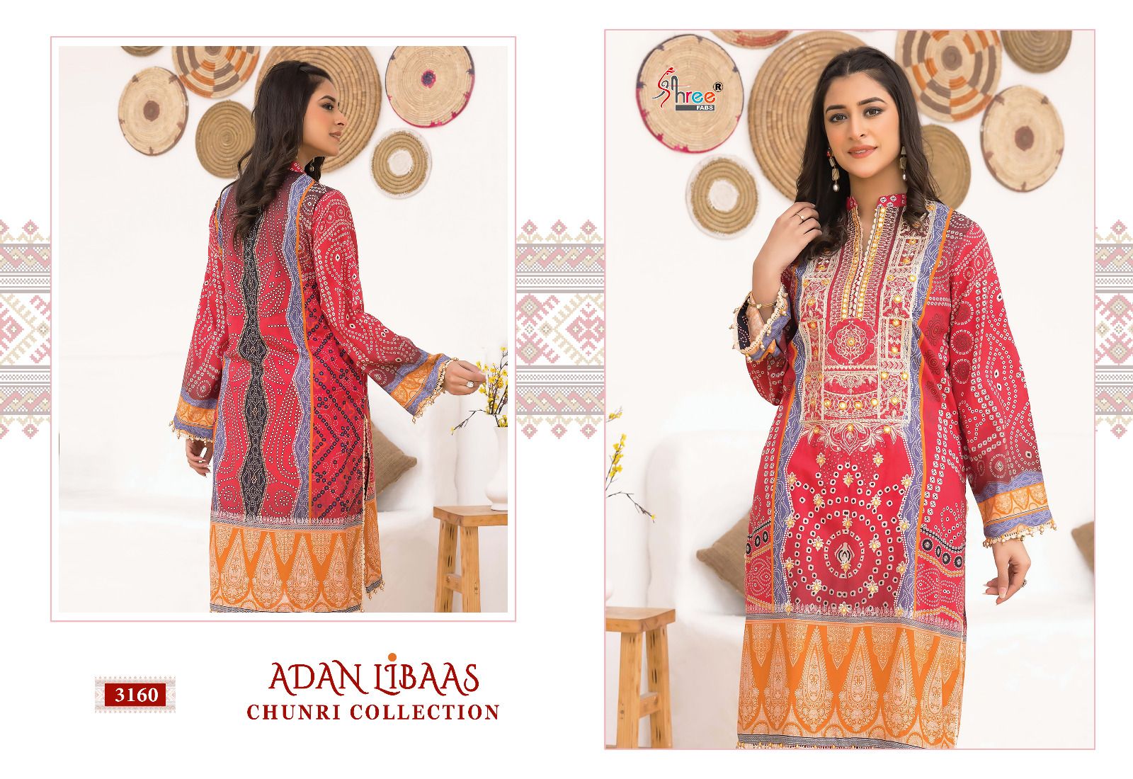 shree fabs Adan Libaas Chunari Collection cotton attrective look salwar suit with siffon dupatta catalog