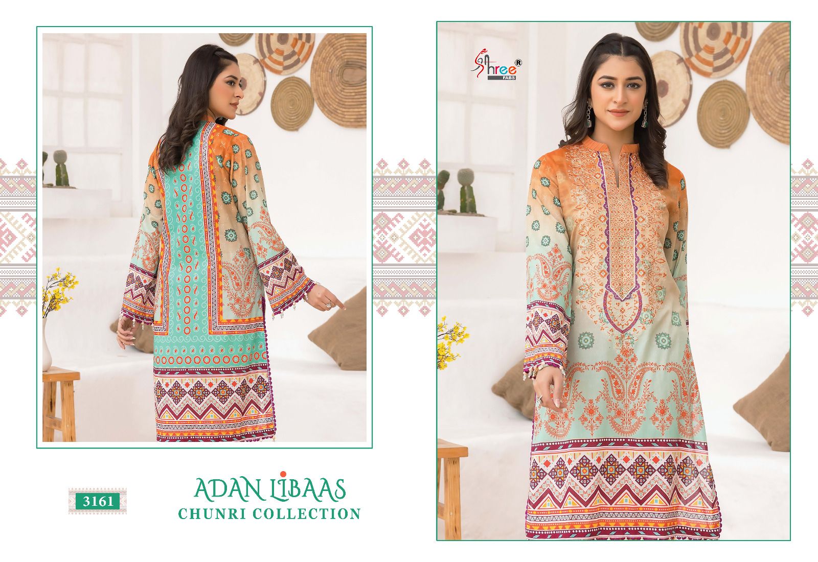 shree fabs Adan Libaas Chunari Collection cotton attrective look salwar suit with siffon dupatta catalog