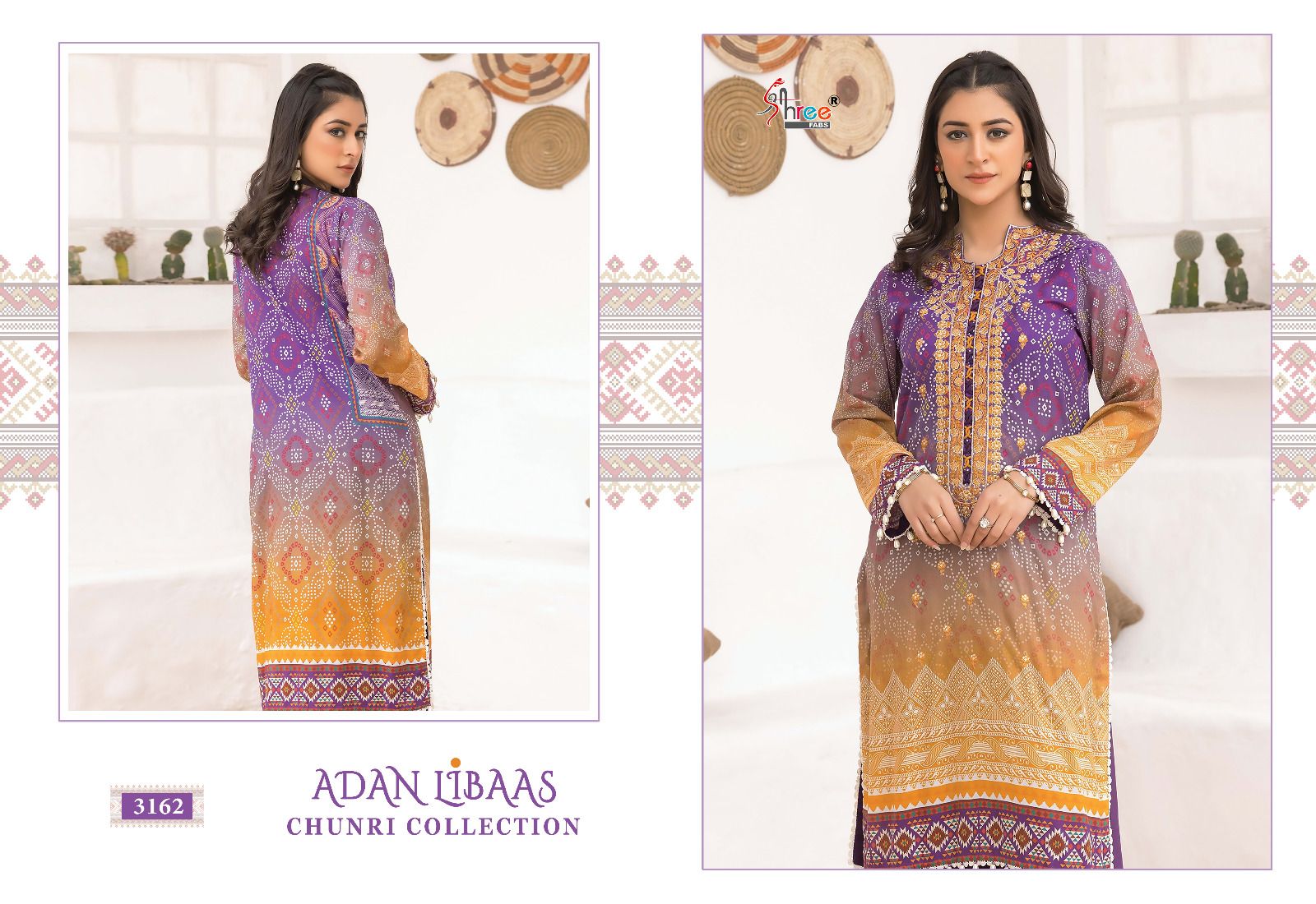 shree fabs Adan Libaas Chunari Collection cotton attrective look salwar suit with siffon dupatta catalog