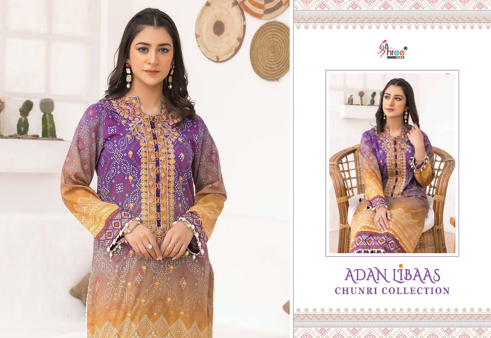 shree fabs Adan Libaas Chunari Collection cotton attrective look salwar suit with siffon dupatta catalog