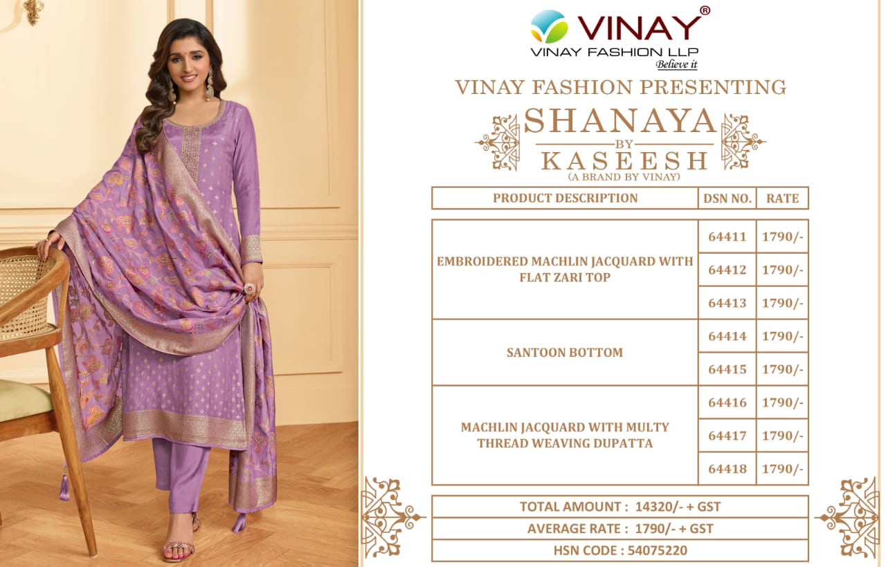 vinay fashion Kaseesh Shanaya Jacquarad attrective look salwar suit cataloug