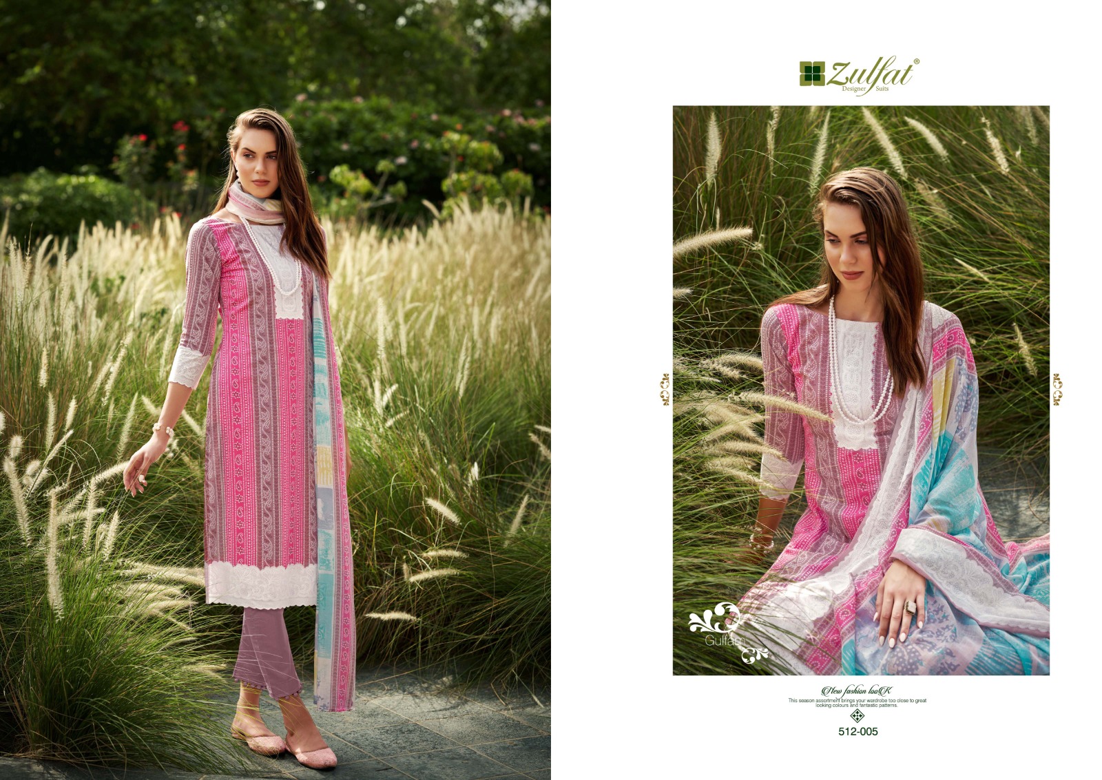 zulfat designer suits gulfam cotton regal look salwar suit catalog