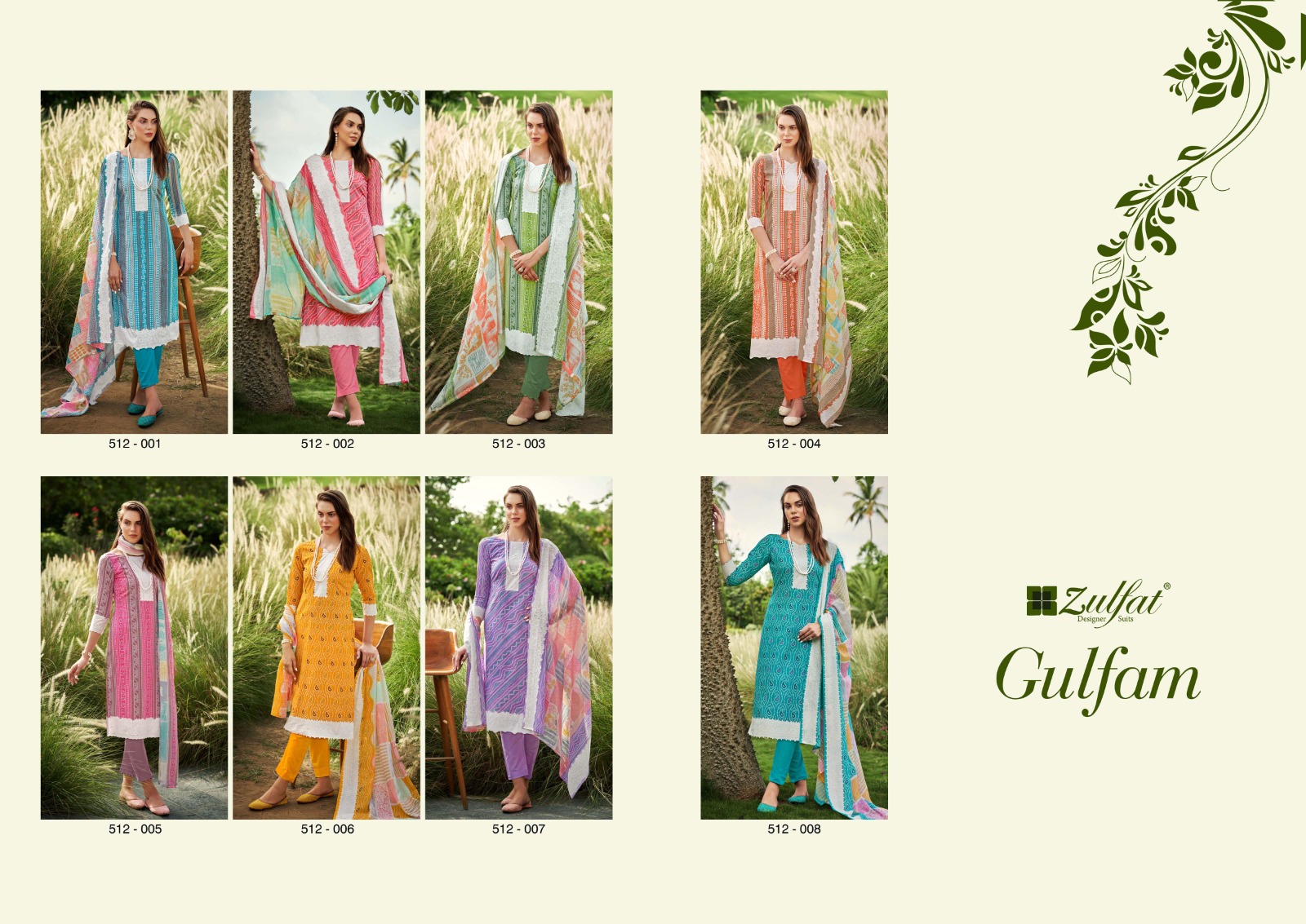 zulfat designer suits gulfam cotton regal look salwar suit catalog