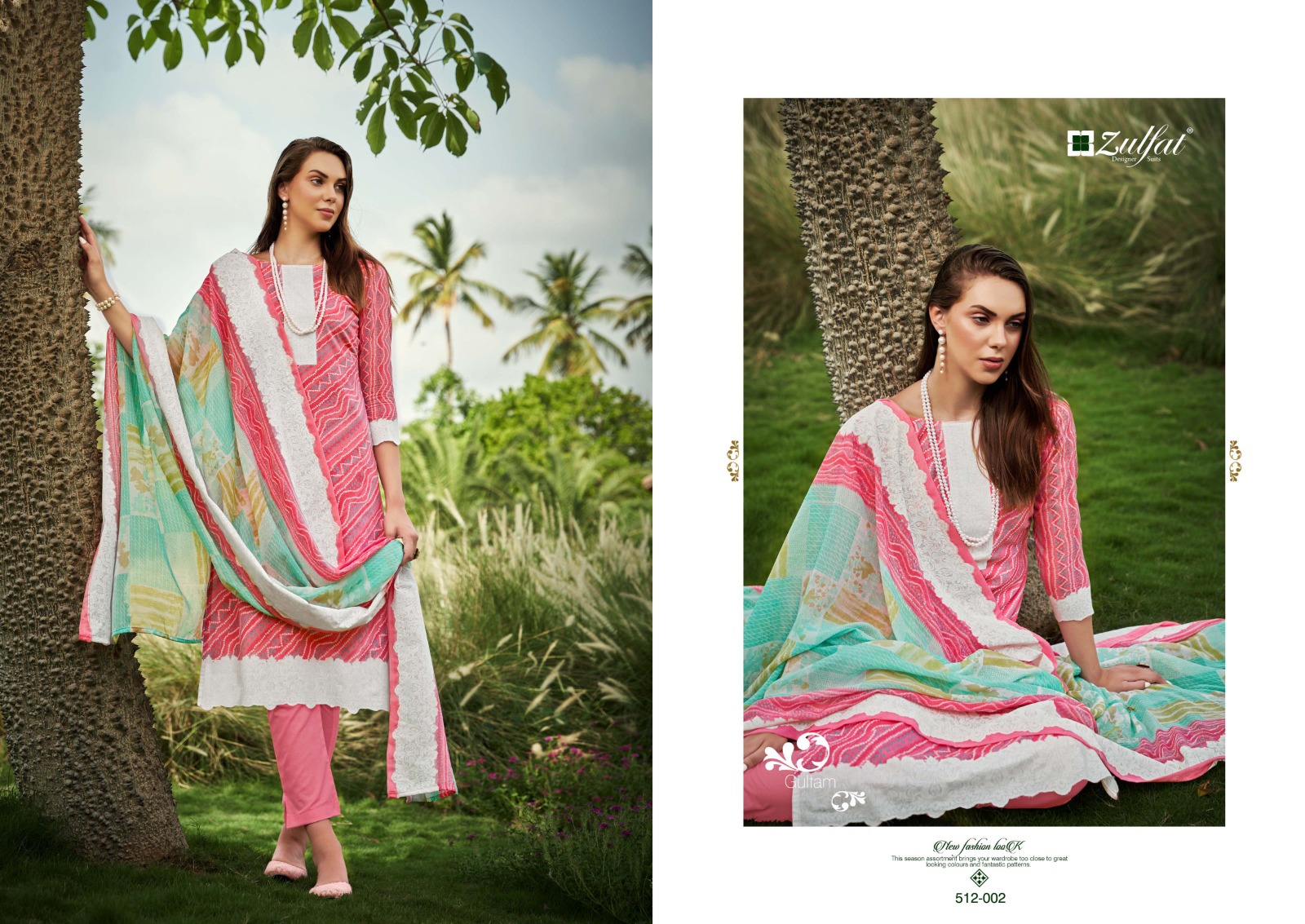 zulfat designer suits gulfam cotton regal look salwar suit catalog