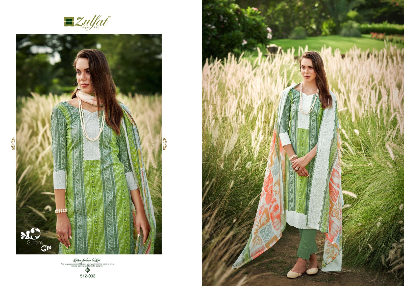 zulfat designer suits gulfam cotton regal look salwar suit catalog