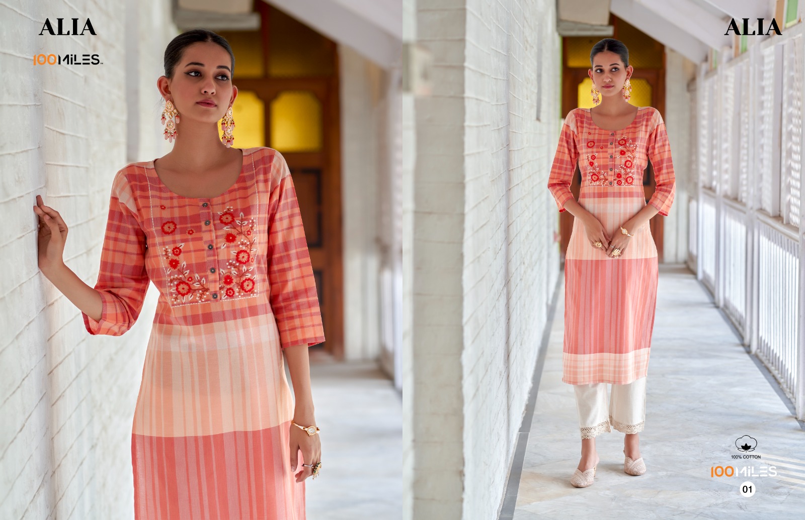 100 miles alia cotton innovative look kurti catalog