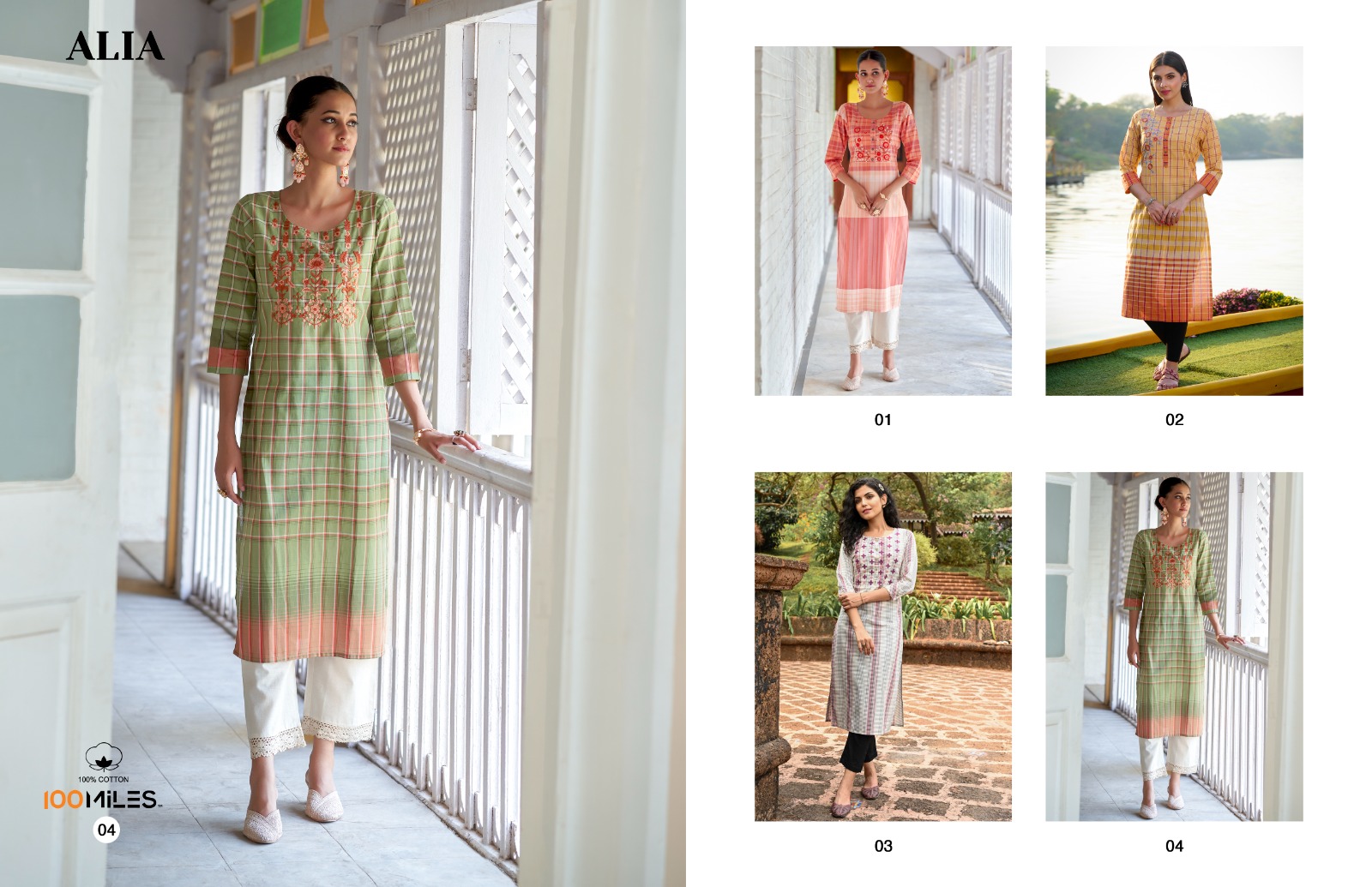 100 miles alia cotton innovative look kurti catalog