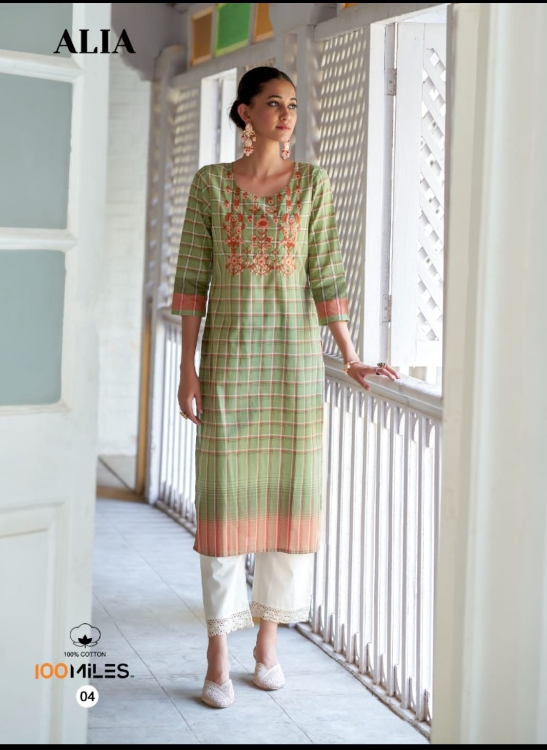 100 miles alia cotton innovative look kurti catalog