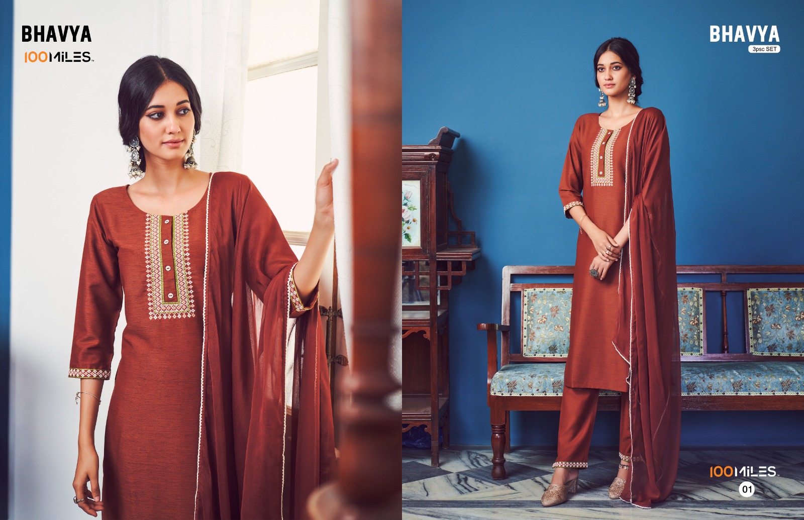 100 miles bhavya cotton regal look kurti pant with dupatta catalog