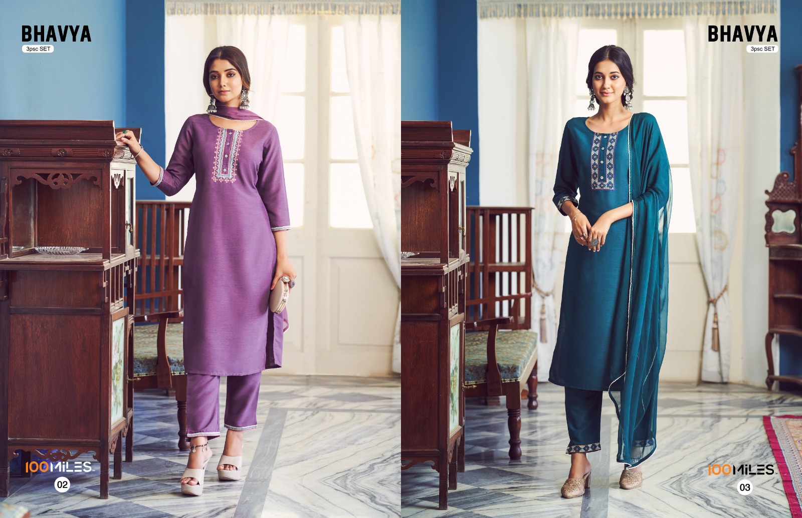 100 miles bhavya cotton regal look kurti pant with dupatta catalog