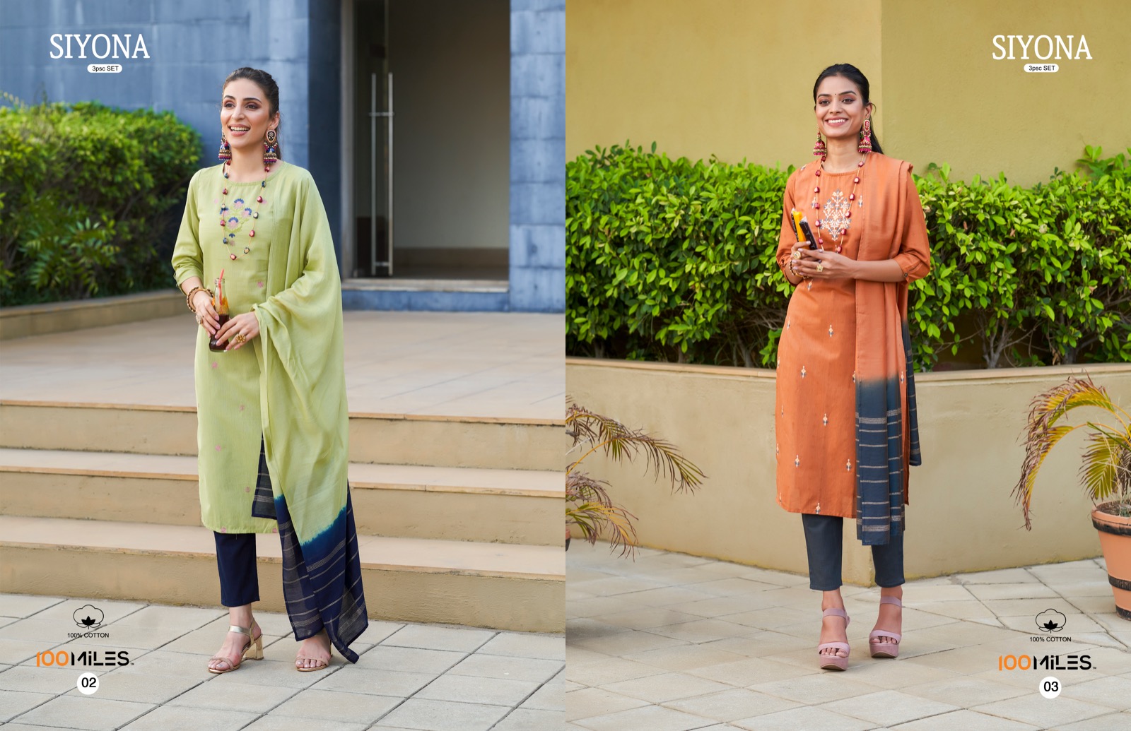 100 miles siyona cotton catchy look kurti pant with dupatta catalog